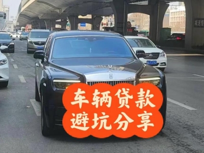关岭汽车抵押贷款中押本不押车贷款需要什么材料?